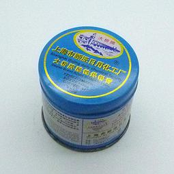 【優質】金奕鋮飾品鍍金首飾空心橄欖男女士項鍊時尚配飾豆珠鏈條締造 歷史價格詳細信息