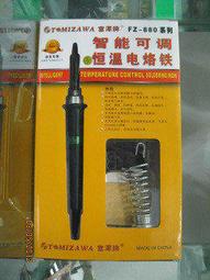 FZ-022B DC-022B DC電源插座 DC座 2腳焊線 帶螺母 5.5X2.1 全銅 194-02302 歷史價格詳細信息