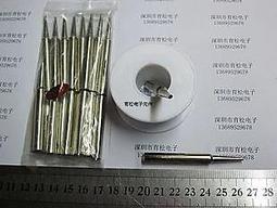 35W-節能標章LED平板燈-白光-150流明／W-全電壓-ALOHA品牌-8入/箱 歷史價格詳細信息