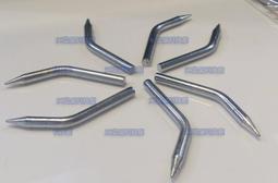 [含稅]彎嘴尖嘴圓嘴超硬 精密高檔不銹鋼防靜電鑷子 ESD10～15 組合六件套 歷史價格詳細信息