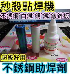 店長推薦聖誕節親子裝cos綠色靈演聖誕老人成人兒童幼兒園演出 歷史價格詳細信息
