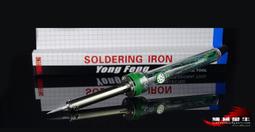 高低溫度報警主機溫控報警器烤箱機房養殖場孵化所溫度上下限報警 歷史價格詳細信息