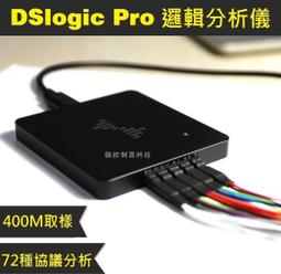 【微控】含稅附發票、美國原裝 SparkFun ESP8266 Thing WiFi Dev Board 歷史價格詳細信息