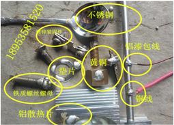 焊絲 不銹鋼焊錫新型焊錫絲打火機錫絲萬能錫線焊銅鎳家用電烙鐵焊錫絲 低溫焊絲 藥芯鋁焊條 焊條 鋁焊條 歷史價格詳細信息