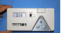 測溫儀 ZX-150 在線式紅外測溫儀 ZX-150 紅外測溫儀 歷史價格詳細信息