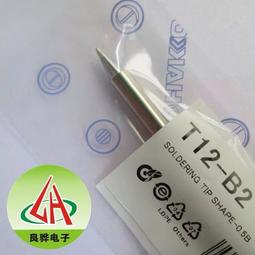 3萬大卡燃氣燃燒器小型燃燒機供暖鍋爐烤箱加熱爐 歷史價格詳細信息