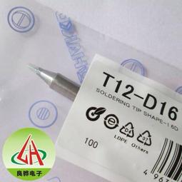 大陸一版 人民 幣60張大全套 不保真(參考品) 含集存簿 觀賞劵 歷史價格詳細信息