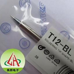 大陸版 Play Arts改 PA改 漫威英雄 可動手辦模型公仔擺件 歷史價格詳細信息