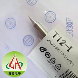 大陸版 Play Arts改 PA改 漫威英雄 可動手辦模型公仔擺件 歷史價格詳細信息