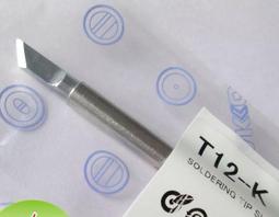 大陸版 Play Arts改 PA改 漫威英雄 可動手辦模型公仔擺件 歷史價格詳細信息