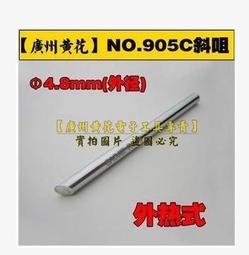 廣州黃黑市政護欄施工標準化圓孔人行道馬路公路安全文化橋面工地 歷史價格詳細信息