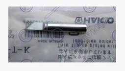 900M-T-K SK I B 2 3 4C 1.2 1.6 2.4 3.2D咀 優質無鉛環保烙鐵頭 X04000 歷史價格詳細信息