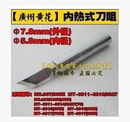 廣州黃黑市政護欄施工標準化圓孔人行道馬路公路安全文化橋面工地 歷史價格詳細信息