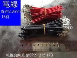 粘扣式厚七彩S腰帶  健身深蹲束腰帶 歷史價格詳細信息