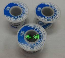 祥禾-沙茶豆乾280g克 x 1PACK包 【家樂福】 歷史價格詳細信息