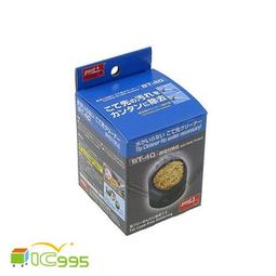 焊錫架 電焊接專用支架 焊接輔助夾具 電路板維修焊接工具 B-MS20(多功能焊錫支架放大鏡檯燈烙鐵架) 歷史價格詳細信息