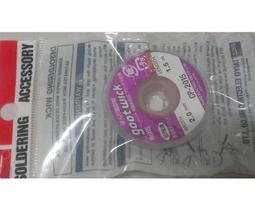 原裝日本Goot吸錫線進口固特CP-2015手機主板除錫清潔去錫吸錫帶 歷史價格詳細信息