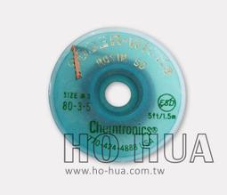 《響音音響專賣店》 3.5立體公頭-3.5單音座 D1145A. G6362 歷史價格詳細信息