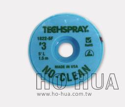 無錫防靜電鋁合金工作檯重型試驗子車間操作臺流水臺工作檯 歷史價格詳細信息