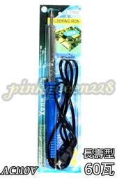 PQ國際【MICRO USB傳輸線】1.5M 1.5米 150公分 編織網 充電線 傳輸線 數據線 防拉扯 旅充 HTC 歷史價格詳細信息