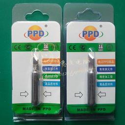 K頭高階喉振式耳機二入組(無線電對講機專用) 歷史價格詳細信息