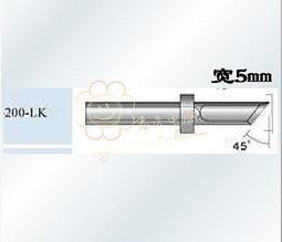 安泰信電烙鐵80W數顯防靜電AT980E恆溫控溫 電焊臺 歷史價格詳細信息
