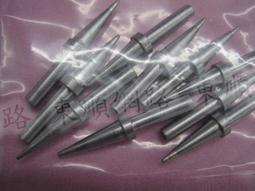 含稅 10支裝 25mm管長 工業用PP針頭 螺紋針頭 軟管針頭 平口點膠針頭 點膠針咀 軟針頭 管長可任意訂製 歷史價格詳細信息