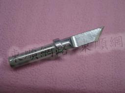 VECTECH BGA500P 熱風式BGA 維修拆焊設備(來電享最惠價) 歷史價格詳細信息