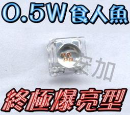 ????新品????????爆買????日本秋冬新款sousou數字簡約百搭男女通用單肩斜背包手機零錢包潮-滿599免運 歷史價格詳細信息