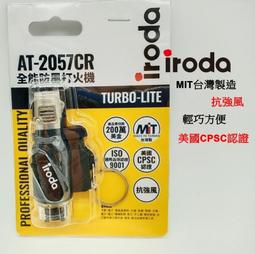 【全民瘋買】［Kingston 金士頓］64GB USB 3.2 牛牛 造型隨身碟(DTCNY21/64GB) 歷史價格詳細信息