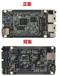 瑞芯 Rockchip RK3399 EVB Single Board Computer 挖掘機開發板 2017 觸控 歷史價格詳細信息