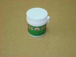油性焊接劑【小麥購物】24H出貨台灣現貨【G444】萬用膠 DIY 居家修繕 手工藝 手作 木工 膠 膠水 黏著 接著劑 歷史價格詳細信息