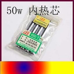 廣州50A可移動式箱體點焊機 冷軋板手持式點焊機 焊接牢固 歷史價格詳細信息