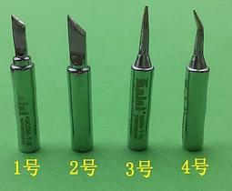 彎嘴尖嘴圓嘴超硬 精密高檔不鏽鋼防靜電鑷子 ESD10/11/12/13/14/15/16 六種可選 歷史價格詳細信息