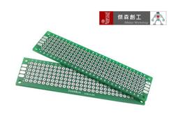 【傑森創工】2.4G WiFi 接收器天線 遙控 內置航模天線 ipx 鍍金頭 [A089] 歷史價格詳細信息