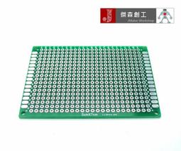 【傑森創工】2.4G WiFi 接收器天線 遙控 內置航模天線 ipx 鍍金頭 [A089] 歷史價格詳細信息