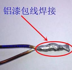 無錫鋁合金u型軌道包邊鋁型材水線卡導軌U形鋁槽型材條軌道內槽 歷史價格詳細信息