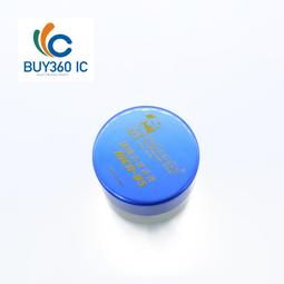 265375&quot;現貨B倉&quot;香港維修佬 MCN-8 焊嘴清潔膏 烙鐵頭清潔 烙鐵頭修復膏復活膏  W16 [ 265375- 價格比較,價格查詢,歷史價格詳細信息