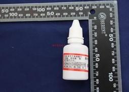 強力助焊劑 多功能金屬助焊劑 歷史價格詳細信息