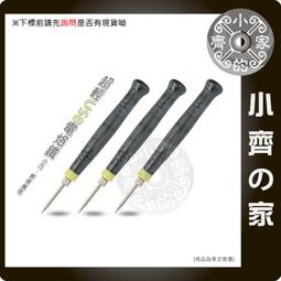 20U-60 19吋鋁製儀器組合架 歷史價格詳細信息