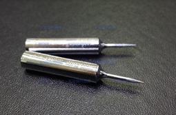 含稅 維修用飛線 0.1mm 漆包線 免刮漆漆包線 手機飛線 跳線 焊接線 可直接焊接☆3C當舖科技2館★#ZO04 歷史價格詳細信息