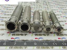 37825精品碧璽【富甲天下】手鍊，珍貴精品 ！ 精緻獨特 ，9x6.6x3.2mm 歷史價格詳細信息