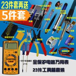 W137 HERL 西德製 全金屬凸格子紋 原子筆(8成新) 歷史價格詳細信息