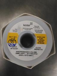 美國 Kester 錫塊 錫棒 錫條 無鉛錫棒 無鉛錫條 錫96.5%銀3.5% 歷史價格詳細信息