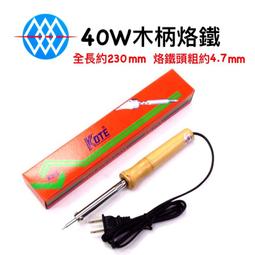 {台灣製造}浩珵 雙鋼印 寬耳帶 成人 醫療 口罩(50入/盒 ) 歷史價格詳細信息