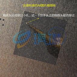 無氧銅42網線帶電源一體線四芯室外網絡監控線綜合線複合線300米 歷史價格詳細信息