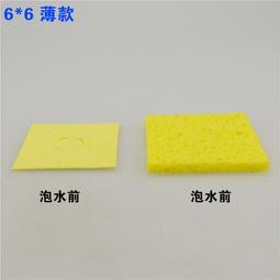 高溫高壓清潔機 家政蒸汽機 蒸汽拖把 高溫清洗機 一機多用 歷史價格詳細信息