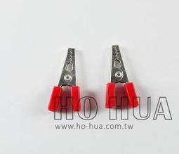 20pcs 電晶體 絕緣粒 TO-220 TO-220A TO-220B TO-220E Bushing Washer 歷史價格詳細信息