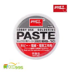 &lt;全新&gt; 日本娃娃手機吊飾 歷史價格詳細信息