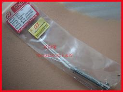 防偽FQ芙清經面膜典敏用補淡水化感痘肌粉刺修祛復痘白膜痘印 歷史價格詳細信息